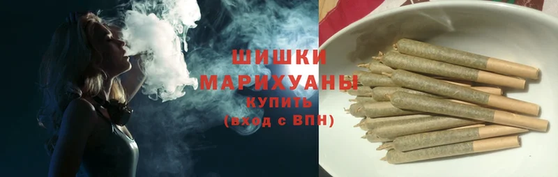 Марихуана Ganja  наркота  Лагань 